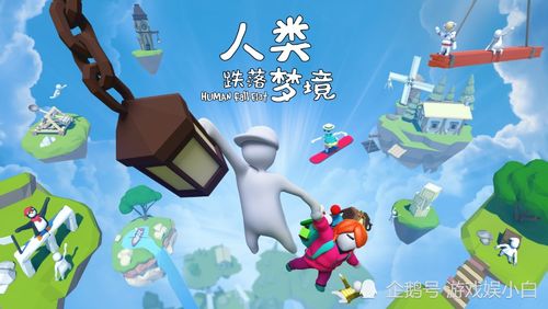 盘点热门:哪些设计与插画游戏最受欢迎,揭秘新潮流 盘点热门:哪些设计与插画游戏最受欢迎,揭秘新潮流