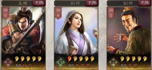 吴盾甘宁崛起,三国志战略版新霸主诞生 吴盾甘宁崛起,三国志战略版新霸主诞生