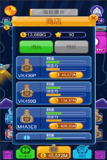 独家推荐:盘点最佳仅鼠标游戏,体验指尖操控的魅力 独家推荐:盘点最佳仅鼠标游戏,体验指尖操控的魅力