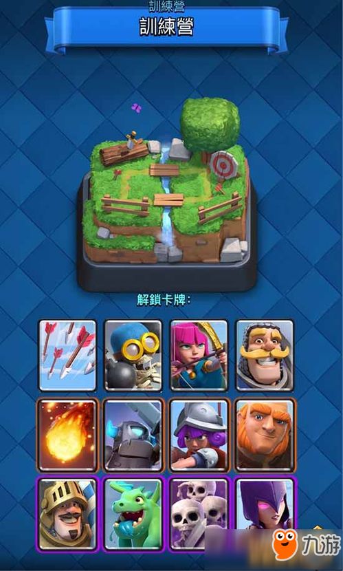 梦幻花园8456关攻略:高效通关秘籍,轻松解锁新境界 梦幻花园8456关攻略:高效通关秘籍,轻松解锁新境界