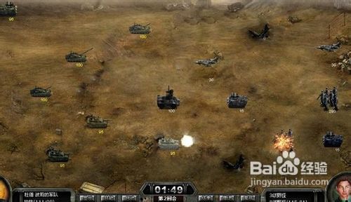 2024年一战游戏盘点:深度解析热门战火再现 2024年一战游戏盘点:深度解析热门战火再现