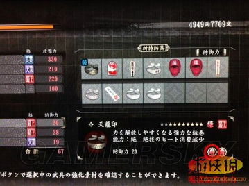 《如龙维新极》赛鸡快速致富攻略!轻松赚钱技巧大公开 《如龙维新极》赛鸡快速致富攻略!轻松赚钱技巧大公开