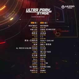 爆率飙升,速通秘籍:天之上攻略新解法大揭秘 爆率飙升,速通秘籍:天之上攻略新解法大揭秘