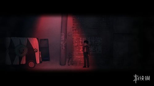 惊悚下载狂潮!揭秘热门突发惊吓游戏排行新巅峰 惊悚下载狂潮!揭秘热门突发惊吓游戏排行新巅峰