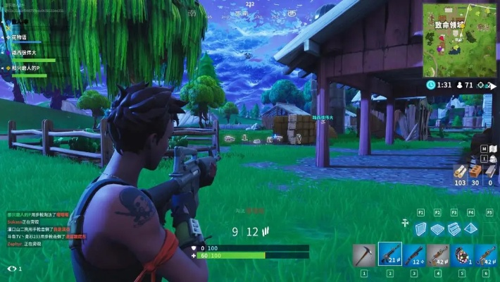 《堡垒之夜》无敌攻略:教你轻松淘汰所有敌人 《堡垒之夜》无敌攻略:教你轻松淘汰所有敌人