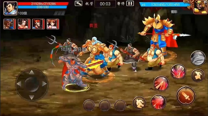 神剑养成攻略:三国战纪2深度解析,战力提升秘籍大公开 神剑养成攻略:三国战纪2深度解析,战力提升秘籍大公开