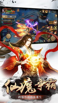 热门动作游戏下载推荐，人气爆款动作游戏精选