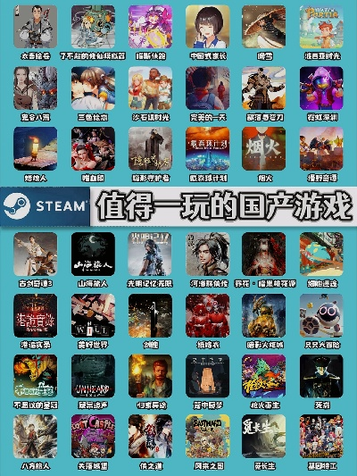 热门国风游戏盘点,精选下载必玩佳作 热门国风游戏盘点,精选下载必玩佳作