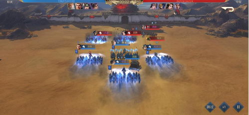 三国游戏人气巅峰榜:探寻热门经典之作新风向 三国游戏人气巅峰榜:探寻热门经典之作新风向