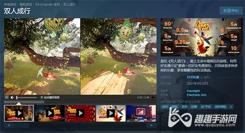 落叶独享解压奇遇,Steam好评游戏《叶落孤行》新体验 落叶独享解压奇遇,Steam好评游戏《叶落孤行》新体验