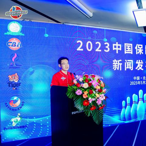 2024保龄球游戏大全:全新榜单揭晓,体验极致竞技魅力 2024保龄球游戏大全:全新榜单揭晓,体验极致竞技魅力