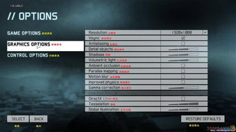 未来之役探秘:高效探头技巧深度解析 未来之役探秘:高效探头技巧深度解析