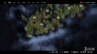 《孤岛惊魂新曙光》白金攻略：解锁金奖杯技巧揭秘