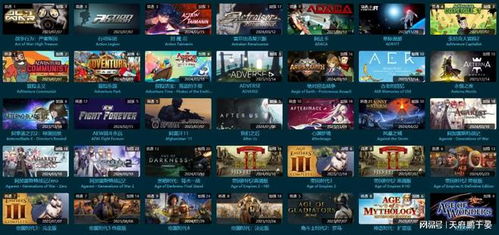 2024年改编佳作盘点:探索游戏新境界 2024年改编佳作盘点:探索游戏新境界