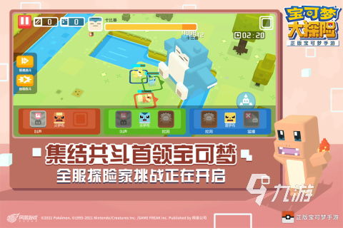 热门拼图游戏盘点:揭秘高人气排行榜新亮点 热门拼图游戏盘点:揭秘高人气排行榜新亮点