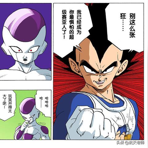 十大网络梗游戏盘点:揭秘经典趣味玩法 十大网络梗游戏盘点:揭秘经典趣味玩法