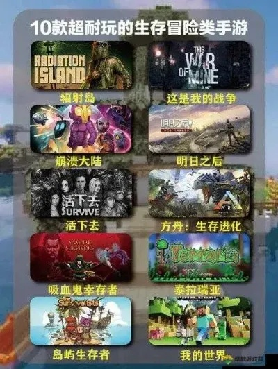 十大经典积木游戏盘点:探索创意无限新体验 十大经典积木游戏盘点:探索创意无限新体验