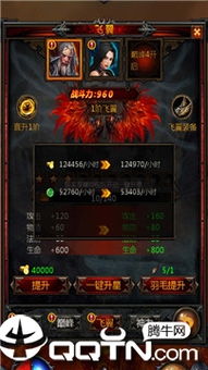 上古王冠攻略:光暗混沌系深度解析,掌握最强战力秘籍 上古王冠攻略:光暗混沌系深度解析,掌握最强战力秘籍