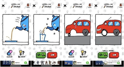 精选解密游戏,下载必玩益智新体验 精选解密游戏,下载必玩益智新体验