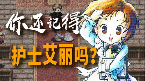 十大热门耐玩种田游戏盘点:揭秘人气巅峰之作 十大热门耐玩种田游戏盘点:揭秘人气巅峰之作