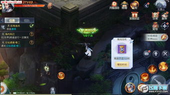 位面争霸,傲剑苍穹:制胜攻略深度解析,策略新解 位面争霸,傲剑苍穹:制胜攻略深度解析,策略新解