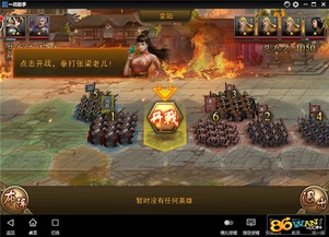 轻松修仙家族传承,符箓流秘籍助你一统江湖 轻松修仙家族传承,符箓流秘籍助你一统江湖