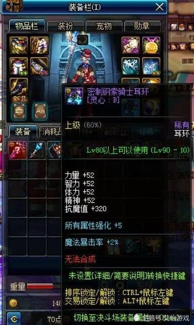 零C爆率队抄家高效攻略,揭秘全新战术价值解析 零C爆率队抄家高效攻略,揭秘全新战术价值解析