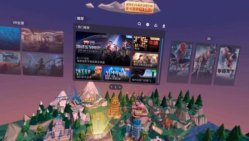 人气爆棚FPS精选推荐,畅玩新体验必选佳作 人气爆棚FPS精选推荐,畅玩新体验必选佳作