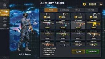 最新排行揭晓:游戏大全热门FPS精选推荐 最新排行揭晓:游戏大全热门FPS精选推荐