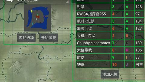 水浑身队伍深度解析:揭秘全新战斗价值策略 水浑身队伍深度解析:揭秘全新战斗价值策略