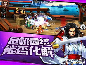 十大精选耐玩街机游戏，下载必玩经典重温热潮