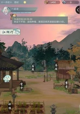 江湖悠悠攻略：高效出行，轻松解锁武学碎片秘籍