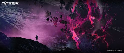 科幻盛宴:揭秘十大必玩科幻游戏,探索未知新境界 科幻盛宴:揭秘十大必玩科幻游戏,探索未知新境界