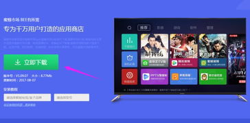 热门下载神器盘点:实用工具游戏排行前十大揭秘! 热门下载神器盘点:实用工具游戏排行前十大揭秘!