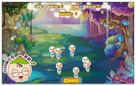 奥比岛成就攻略:深度解锁隐藏宝藏秘籍 奥比岛成就攻略:深度解锁隐藏宝藏秘籍