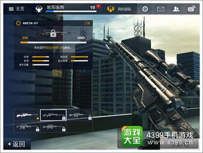 热门工具游戏盘点,精选实用神器推荐 热门工具游戏盘点,精选实用神器推荐