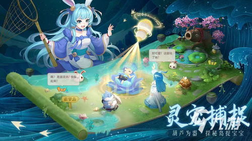 十大温馨游戏盘点：经典惬意体验推荐