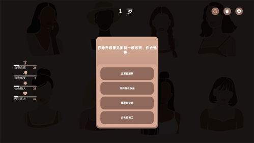 精选热门:盘点哪些本地合作游戏好玩,解锁全新互动体验 精选热门:盘点哪些本地合作游戏好玩,解锁全新互动体验