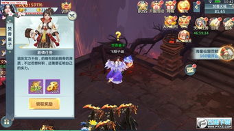 傲剑先机揭秘:苍穹破晓条件攻略解析 傲剑先机揭秘:苍穹破晓条件攻略解析