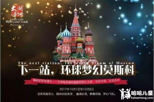 十大必玩唯美游戏,领略视觉盛宴的艺术魅力 十大必玩唯美游戏,领略视觉盛宴的艺术魅力