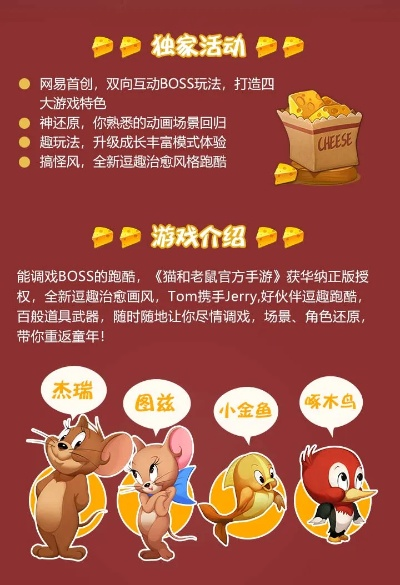 精选旅鼠游戏大全:盘点热门好玩的旅鼠游戏攻略 精选旅鼠游戏大全:盘点热门好玩的旅鼠游戏攻略