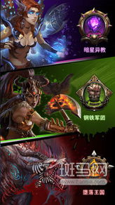 热门平台游戏盘点:精选热门好玩游戏推荐攻略 热门平台游戏盘点:精选热门好玩游戏推荐攻略