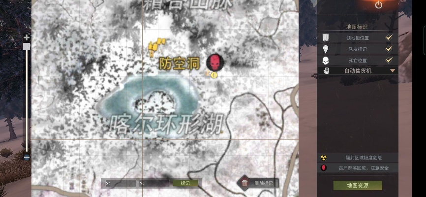 雪地防空洞攻略：王牌战争刷卡技巧深度解析