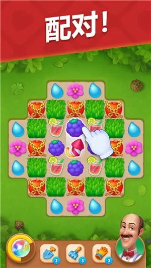 梦幻花园8253关攻略:高效通关秘籍,轻松解锁新境界 梦幻花园8253关攻略:高效通关秘籍,轻松解锁新境界