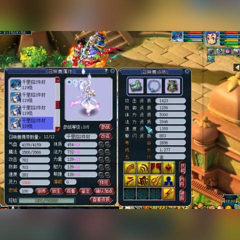 梦幻花园1874关攻略:高效通关秘籍,轻松解锁新境界 梦幻花园1874关攻略:高效通关秘籍,轻松解锁新境界