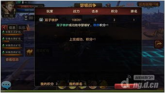 战火永恒：深度解析阵营选择策略，解锁新境界