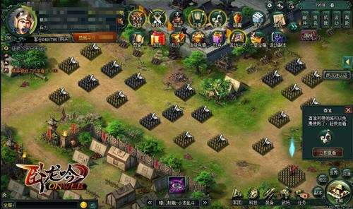 石门八阵等你破,卧龙吟新解秘境启 石门八阵等你破,卧龙吟新解秘境启