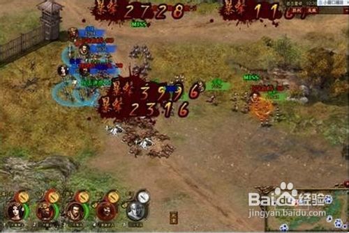 侠义九州名山村副本攻略：高效通关秘籍大公开