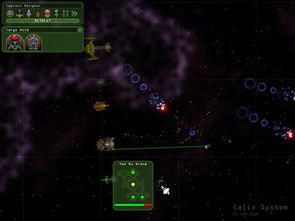 改装游戏热潮榜:探索最热下载排行新趋势 改装游戏热潮榜:探索最热下载排行新趋势