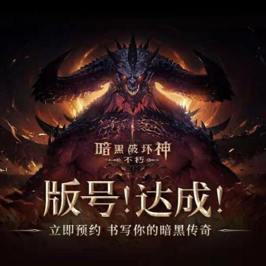 热门玩家对决精选：人气巅峰对战游戏盘点